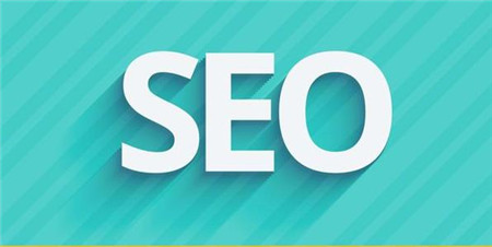 seo优化的具体操作方法