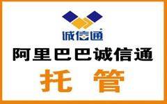 1688网店运营如何做创意营销？